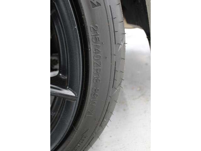 ＧＲ８６ ＲＺ　禁煙車　ワンオーナー　ＧＲスポーツマフラー　ＧＲサスペンションセット　６ＭＴ　ＡＴＯＴＯディスプレイオーディオ　純正１８インチアルミホール　シートヒター　クルーズコントロール　アダプティブヘッドライト（25枚目）