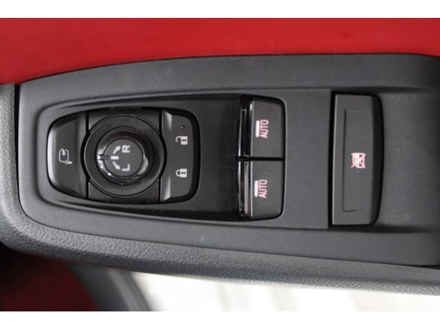 ＧＲ８６ ＲＺ　禁煙車　ワンオーナー　ＧＲスポーツマフラー　ＧＲサスペンションセット　６ＭＴ　ＡＴＯＴＯディスプレイオーディオ　純正１８インチアルミホール　シートヒター　クルーズコントロール　アダプティブヘッドライト（32枚目）