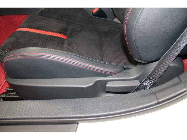 ＧＲ８６ ＲＺ　禁煙車　ワンオーナー　ＧＲスポーツマフラー　ＧＲサスペンションセット　６ＭＴ　ＡＴＯＴＯディスプレイオーディオ　純正１８インチアルミホール　シートヒター　クルーズコントロール　アダプティブヘッドライト（36枚目）