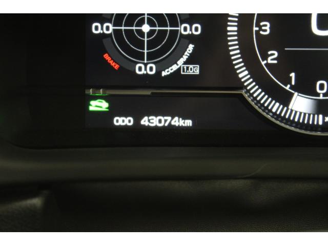 ＧＲ８６ ＲＺ　禁煙車　ワンオーナー　ＧＲスポーツマフラー　ＧＲサスペンションセット　６ＭＴ　ＡＴＯＴＯディスプレイオーディオ　純正１８インチアルミホール　シートヒター　クルーズコントロール　アダプティブヘッドライト（45枚目）