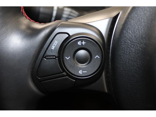 ＧＲ８６ ＲＺ　禁煙車　ワンオーナー　ＧＲスポーツマフラー　ＧＲサスペンションセット　６ＭＴ　ＡＴＯＴＯディスプレイオーディオ　純正１８インチアルミホール　シートヒター　クルーズコントロール　アダプティブヘッドライト（54枚目）