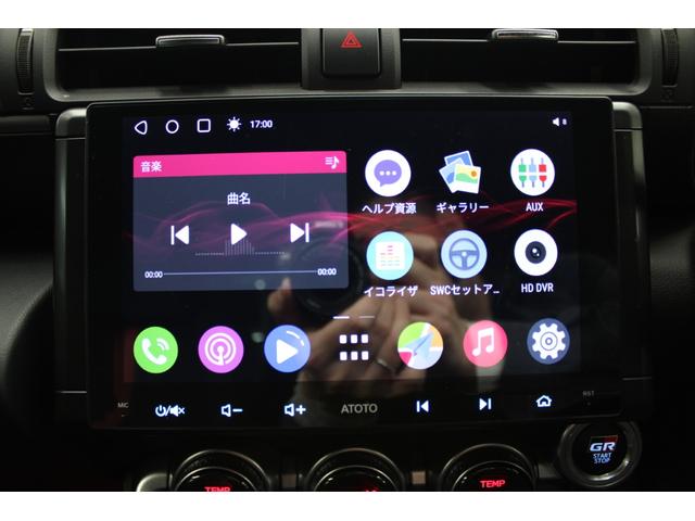 ＧＲ８６ ＲＺ　禁煙車　ワンオーナー　ＧＲスポーツマフラー　ＧＲサスペンションセット　６ＭＴ　ＡＴＯＴＯディスプレイオーディオ　純正１８インチアルミホール　シートヒター　クルーズコントロール　アダプティブヘッドライト（55枚目）