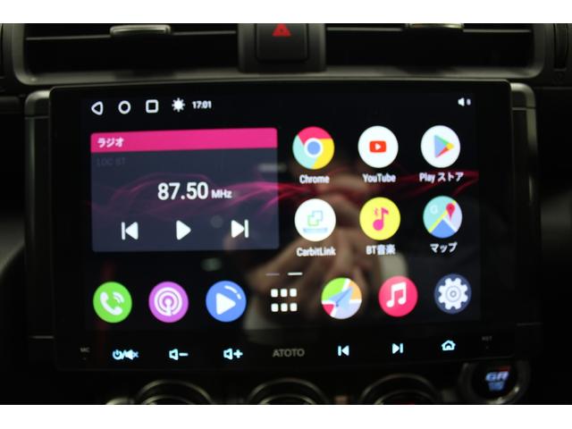 ＧＲ８６ ＲＺ　禁煙車　ワンオーナー　ＧＲスポーツマフラー　ＧＲサスペンションセット　６ＭＴ　ＡＴＯＴＯディスプレイオーディオ　純正１８インチアルミホール　シートヒター　クルーズコントロール　アダプティブヘッドライト（57枚目）
