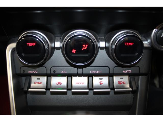 ＧＲ８６ ＲＺ　禁煙車　ワンオーナー　ＧＲスポーツマフラー　ＧＲサスペンションセット　６ＭＴ　ＡＴＯＴＯディスプレイオーディオ　純正１８インチアルミホール　シートヒター　クルーズコントロール　アダプティブヘッドライト（58枚目）