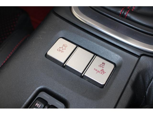 ＧＲ８６ ＲＺ　禁煙車　ワンオーナー　ＧＲスポーツマフラー　ＧＲサスペンションセット　６ＭＴ　ＡＴＯＴＯディスプレイオーディオ　純正１８インチアルミホール　シートヒター　クルーズコントロール　アダプティブヘッドライト（61枚目）