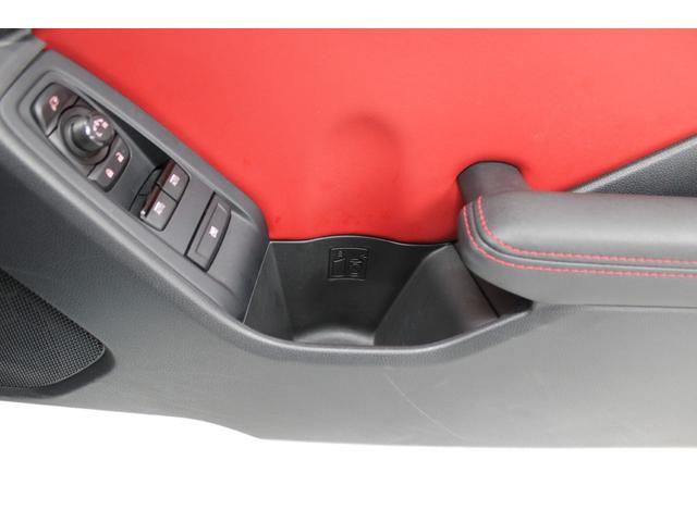 ＧＲ８６ ＲＺ　禁煙車　ワンオーナー　ＧＲスポーツマフラー　ＧＲサスペンションセット　６ＭＴ　ＡＴＯＴＯディスプレイオーディオ　純正１８インチアルミホール　シートヒター　クルーズコントロール　アダプティブヘッドライト（67枚目）