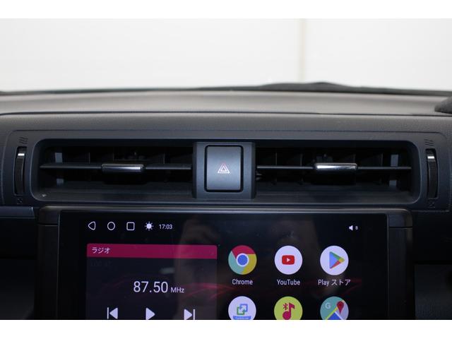 ＧＲ８６ ＲＺ　禁煙車　ワンオーナー　ＧＲスポーツマフラー　ＧＲサスペンションセット　６ＭＴ　ＡＴＯＴＯディスプレイオーディオ　純正１８インチアルミホール　シートヒター　クルーズコントロール　アダプティブヘッドライト（69枚目）