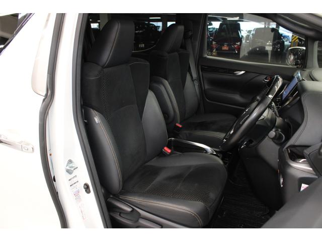 アルファード 2.5S タイプゴールド 後期 禁煙 サンルーフ 純正10インチナビ 純正12.1インチ後席モニター カープレイ バックカメラ 両側電動スライドドア 電動リアゲート トヨタセーフティセンス レーダークルーズ LEDヘッドライト(28枚目)