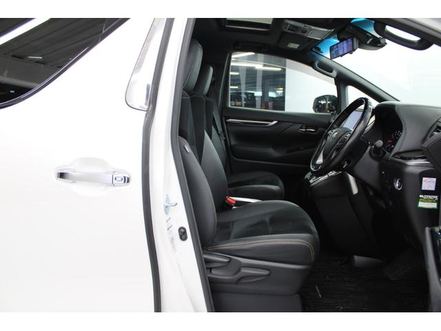 アルファード 2.5S タイプゴールド 後期 禁煙 サンルーフ 純正10インチナビ 純正12.1インチ後席モニター カープレイ バックカメラ 両側電動スライドドア 電動リアゲート トヨタセーフティセンス レーダークルーズ LEDヘッドライト(30枚目)