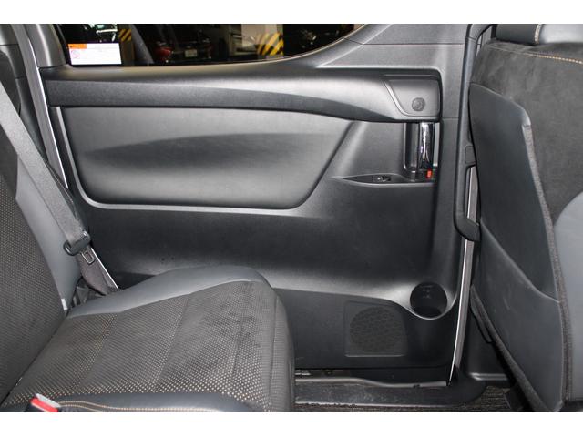 アルファード 2.5S タイプゴールド 後期 禁煙 サンルーフ 純正10インチナビ 純正12.1インチ後席モニター カープレイ バックカメラ 両側電動スライドドア 電動リアゲート トヨタセーフティセンス レーダークルーズ LEDヘッドライト(37枚目)