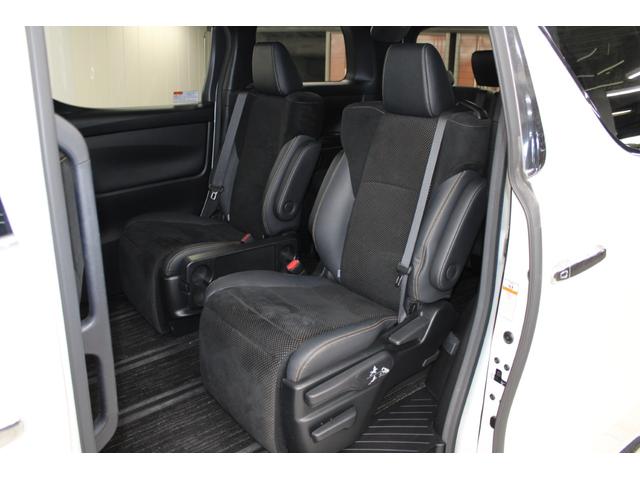 アルファード 2.5S タイプゴールド 後期 禁煙 サンルーフ 純正10インチナビ 純正12.1インチ後席モニター カープレイ バックカメラ 両側電動スライドドア 電動リアゲート トヨタセーフティセンス レーダークルーズ LEDヘッドライト(45枚目)