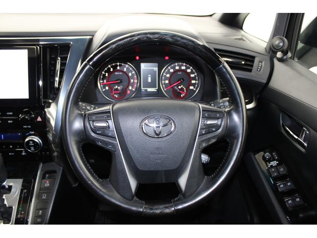 アルファード 2.5S タイプゴールド 後期 禁煙 サンルーフ 純正10インチナビ 純正12.1インチ後席モニター カープレイ バックカメラ 両側電動スライドドア 電動リアゲート トヨタセーフティセンス レーダークルーズ LEDヘッドライト(51枚目)