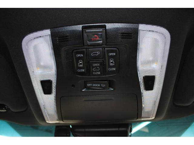 アルファード 2.5S タイプゴールド 後期 禁煙 サンルーフ 純正10インチナビ 純正12.1インチ後席モニター カープレイ バックカメラ 両側電動スライドドア 電動リアゲート トヨタセーフティセンス レーダークルーズ LEDヘッドライト(55枚目)