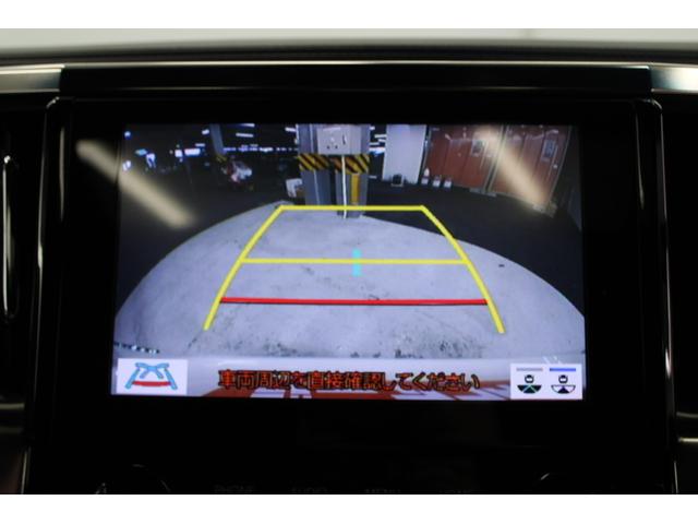 アルファード 2.5S タイプゴールド 後期 禁煙 サンルーフ 純正10インチナビ 純正12.1インチ後席モニター カープレイ バックカメラ 両側電動スライドドア 電動リアゲート トヨタセーフティセンス レーダークルーズ LEDヘッドライト(70枚目)