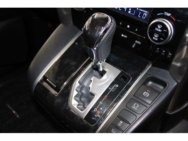 アルファード 2.5S タイプゴールド 後期 禁煙 サンルーフ 純正10インチナビ 純正12.1インチ後席モニター カープレイ バックカメラ 両側電動スライドドア 電動リアゲート トヨタセーフティセンス レーダークルーズ LEDヘッドライト(73枚目)