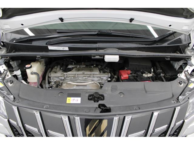 アルファード 2.5S タイプゴールド 後期 禁煙 サンルーフ 純正10インチナビ 純正12.1インチ後席モニター カープレイ バックカメラ 両側電動スライドドア 電動リアゲート トヨタセーフティセンス レーダークルーズ LEDヘッドライト(76枚目)