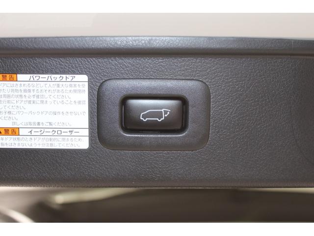 アルファード 2.5S タイプゴールド 後期 禁煙 サンルーフ 純正10インチナビ 純正12.1インチ後席モニター カープレイ バックカメラ 両側電動スライドドア 電動リアゲート トヨタセーフティセンス レーダークルーズ LEDヘッドライト(78枚目)