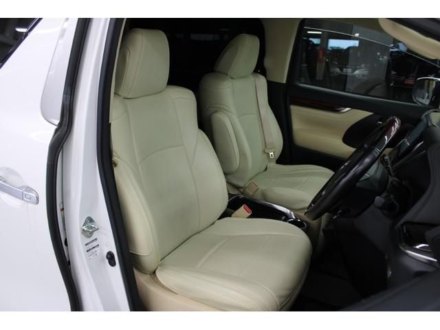 アルファード 2.5G 禁煙車 サンルーフ 純正12.1型後席モニター 純正10型ナビ バックカメラ フルセグ クリアランスソナー 両側電動スライドドア ベージュ内装 パワーシート オットマン ETC 純正17インチAW(31枚目)