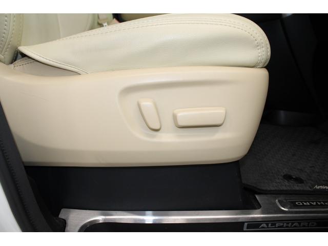 アルファード 2.5G 禁煙車 サンルーフ 純正12.1型後席モニター 純正10型ナビ バックカメラ フルセグ クリアランスソナー 両側電動スライドドア ベージュ内装 パワーシート オットマン ETC 純正17インチAW(32枚目)