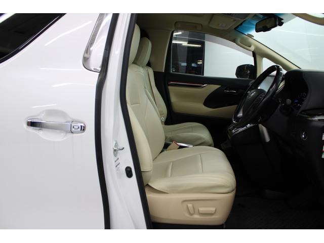 アルファード 2.5G 禁煙車 サンルーフ 純正12.1型後席モニター 純正10型ナビ バックカメラ フルセグ クリアランスソナー 両側電動スライドドア ベージュ内装 パワーシート オットマン ETC 純正17インチAW(33枚目)