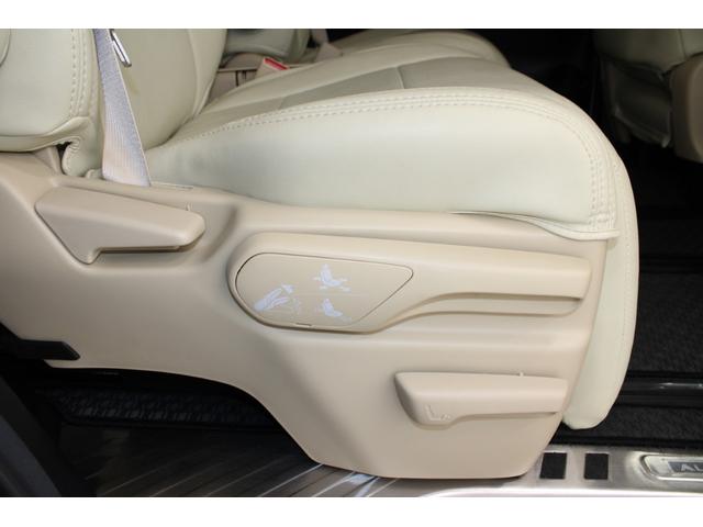 アルファード 2.5G 禁煙車 サンルーフ 純正12.1型後席モニター 純正10型ナビ バックカメラ フルセグ クリアランスソナー 両側電動スライドドア ベージュ内装 パワーシート オットマン ETC 純正17インチAW(40枚目)