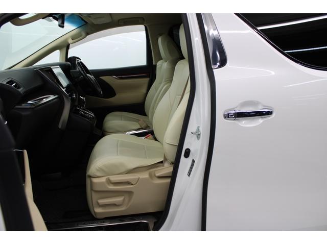 アルファード 2.5G 禁煙車 サンルーフ 純正12.1型後席モニター 純正10型ナビ バックカメラ フルセグ クリアランスソナー 両側電動スライドドア ベージュ内装 パワーシート オットマン ETC 純正17インチAW(45枚目)