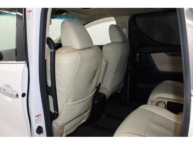 アルファード 2.5G 禁煙車 サンルーフ 純正12.1型後席モニター 純正10型ナビ バックカメラ フルセグ クリアランスソナー 両側電動スライドドア ベージュ内装 パワーシート オットマン ETC 純正17インチAW(47枚目)