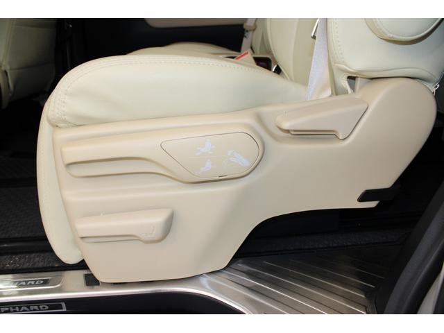 アルファード 2.5G 禁煙車 サンルーフ 純正12.1型後席モニター 純正10型ナビ バックカメラ フルセグ クリアランスソナー 両側電動スライドドア ベージュ内装 パワーシート オットマン ETC 純正17インチAW(49枚目)