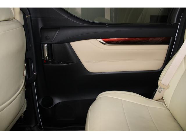 アルファード 2.5G 禁煙車 サンルーフ 純正12.1型後席モニター 純正10型ナビ バックカメラ フルセグ クリアランスソナー 両側電動スライドドア ベージュ内装 パワーシート オットマン ETC 純正17インチAW(52枚目)