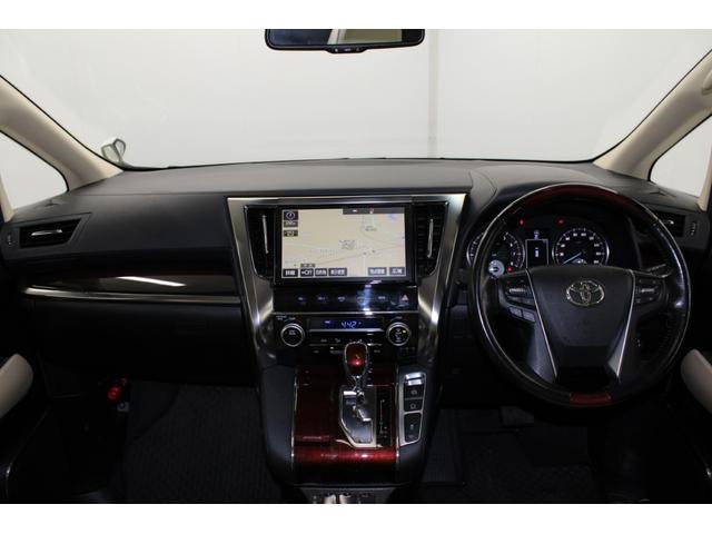 アルファード 2.5G 禁煙車 サンルーフ 純正12.1型後席モニター 純正10型ナビ バックカメラ フルセグ クリアランスソナー 両側電動スライドドア ベージュ内装 パワーシート オットマン ETC 純正17インチAW(55枚目)