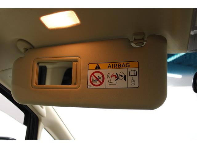 アルファード 2.5G 禁煙車 サンルーフ 純正12.1型後席モニター 純正10型ナビ バックカメラ フルセグ クリアランスソナー 両側電動スライドドア ベージュ内装 パワーシート オットマン ETC 純正17インチAW(57枚目)