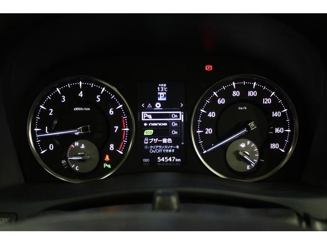 アルファード 2.5G 禁煙車 サンルーフ 純正12.1型後席モニター 純正10型ナビ バックカメラ フルセグ クリアランスソナー 両側電動スライドドア ベージュ内装 パワーシート オットマン ETC 純正17インチAW(61枚目)
