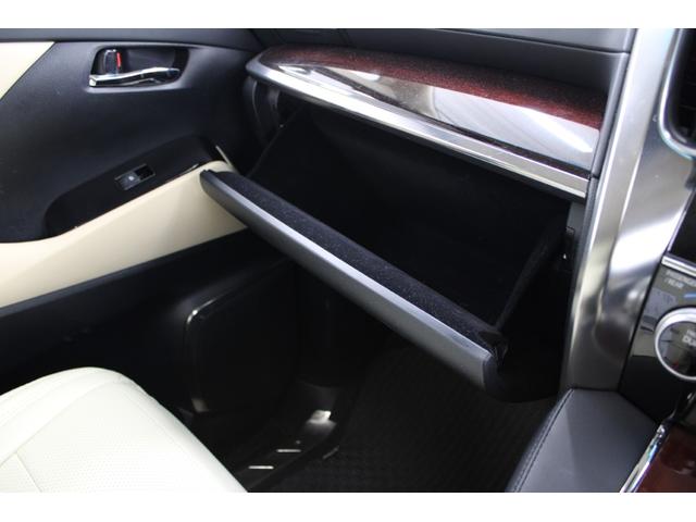 アルファード 2.5G 禁煙車 サンルーフ 純正12.1型後席モニター 純正10型ナビ バックカメラ フルセグ クリアランスソナー 両側電動スライドドア ベージュ内装 パワーシート オットマン ETC 純正17インチAW(75枚目)