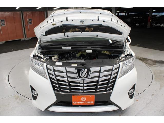 アルファード 2.5G 禁煙車 サンルーフ 純正12.1型後席モニター 純正10型ナビ バックカメラ フルセグ クリアランスソナー 両側電動スライドドア ベージュ内装 パワーシート オットマン ETC 純正17インチAW(76枚目)