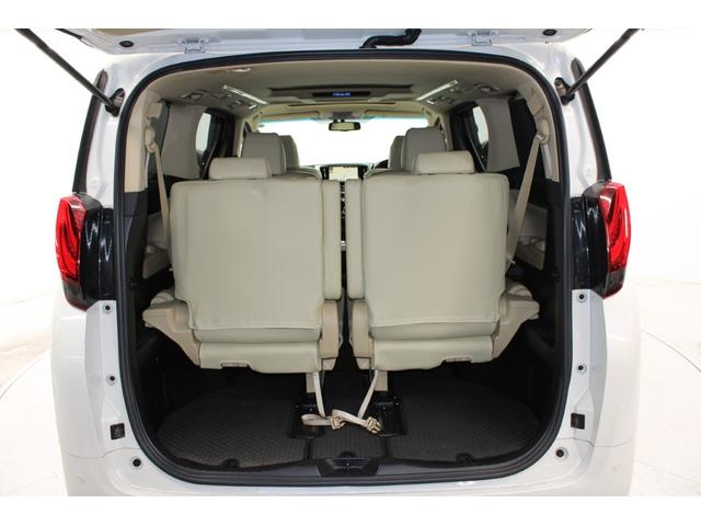 アルファード 2.5G 禁煙車 サンルーフ 純正12.1型後席モニター 純正10型ナビ バックカメラ フルセグ クリアランスソナー 両側電動スライドドア ベージュ内装 パワーシート オットマン ETC 純正17インチAW(79枚目)