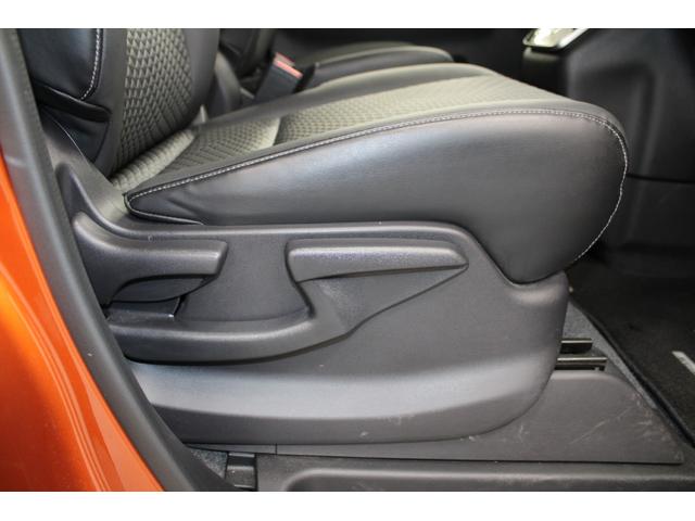 セレナ e-パワー ハイウェイスターV 令和4年登録 防水シート 禁煙 純正10型ナビ 後席モニター フルセグ 全周囲カメラ デジタルインナーミラー プロパイロット 衝突軽減ブレーキ 両側電動スライドドア オートホールド LEDヘッドライト(29枚目)