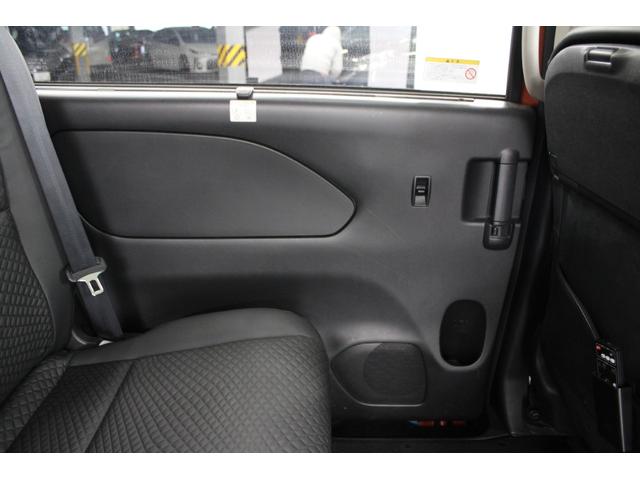 セレナ e-パワー ハイウェイスターV 令和4年登録 防水シート 禁煙 純正10型ナビ 後席モニター フルセグ 全周囲カメラ デジタルインナーミラー プロパイロット 衝突軽減ブレーキ 両側電動スライドドア オートホールド LEDヘッドライト(37枚目)