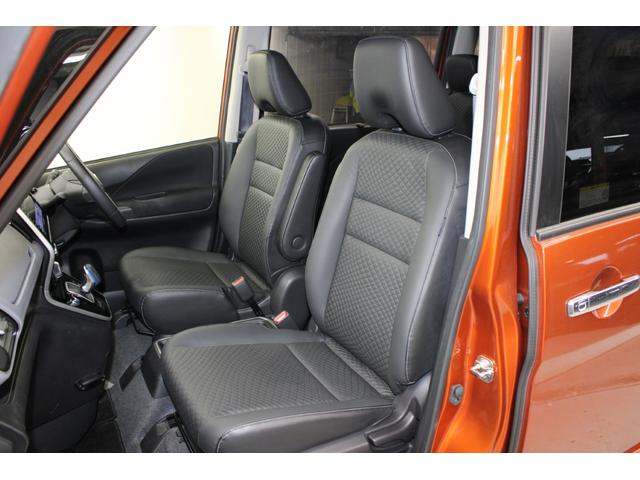 セレナ e-パワー ハイウェイスターV 令和4年登録 防水シート 禁煙 純正10型ナビ 後席モニター フルセグ 全周囲カメラ デジタルインナーミラー プロパイロット 衝突軽減ブレーキ 両側電動スライドドア オートホールド LEDヘッドライト(40枚目)