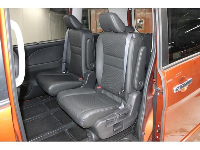 セレナ e-パワー ハイウェイスターV 令和4年登録 防水シート 禁煙 純正10型ナビ 後席モニター フルセグ 全周囲カメラ デジタルインナーミラー プロパイロット 衝突軽減ブレーキ 両側電動スライドドア オートホールド LEDヘッドライト(46枚目)