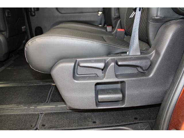 セレナ e-パワー ハイウェイスターV 令和4年登録 防水シート 禁煙 純正10型ナビ 後席モニター フルセグ 全周囲カメラ デジタルインナーミラー プロパイロット 衝突軽減ブレーキ 両側電動スライドドア オートホールド LEDヘッドライト(47枚目)