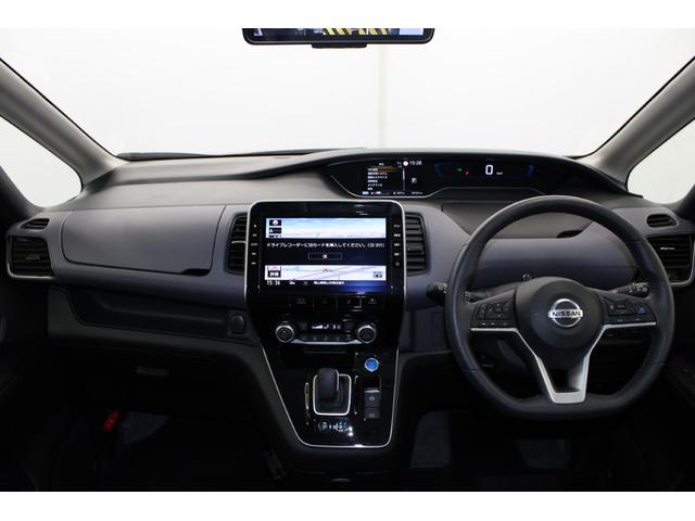 セレナ e-パワー ハイウェイスターV 令和4年登録 防水シート 禁煙 純正10型ナビ 後席モニター フルセグ 全周囲カメラ デジタルインナーミラー プロパイロット 衝突軽減ブレーキ 両側電動スライドドア オートホールド LEDヘッドライト(54枚目)