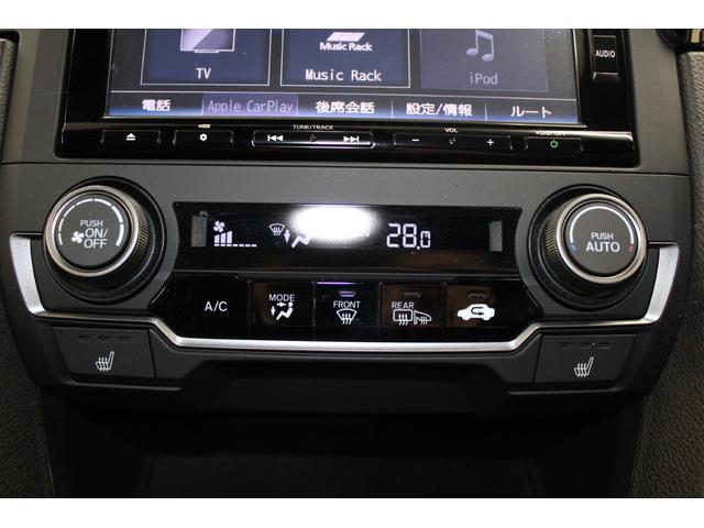 同業者様への販売はお断りさせていただきます。　車検無し車両の場合は、車検を取得したお支払い総額で表示しております。