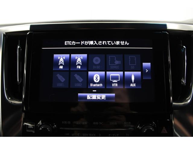 ���Ǝҗl�ւ̔̔��͂��f�肳���Ă��������܂��B�@�Ԍ������ԗ��̏ꍇ�́A�Ԍ����擾�������x�������z�ŕ\�����Ă���܂��B