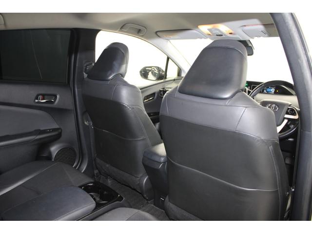 プリウスＰＨＶ Ａプレミアム　禁煙　モデリスタフルエアロ　モデリスタ１７インチＡＷ　ＥＴＣ２．０　黒革シート　純正１１．６型ナビ　Ｂカメラ　フルセグ　トヨタセーフティセンス　アダプティブクルーズコントロール　シートヒーター　ＢＳＭ（33枚目）