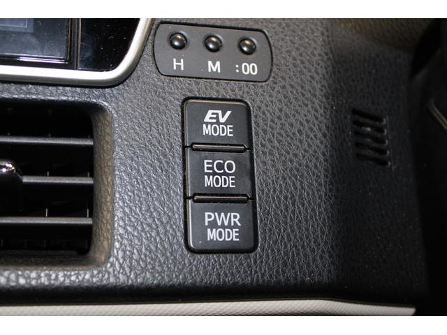 ノア ハイブリッドＧ　後期型　禁煙車　純正１０インチナビ　フルセグ　バックカメラ　トヨタセーフティセンス　クルーズコントロール　シートヒーター　電動スライドドア　ＥＴＣ　レーンキープ　ＬＥＤヘッドランプ　ＵＳＢ接続　ＡＢＳ（77枚目）