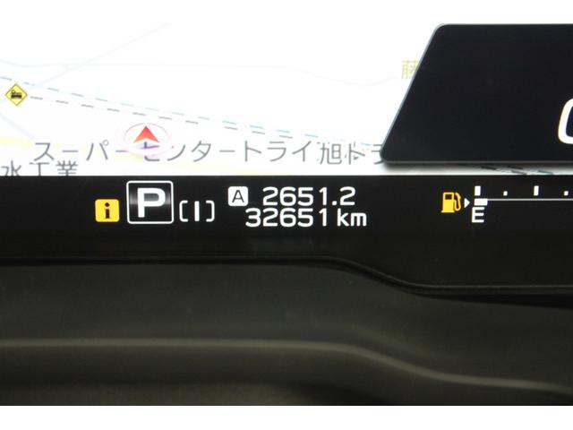 レヴォーグ ＧＴ　ＥＸ　禁煙車　１１．６インチディスプレイオーディオ　フルセグ　Ｆ・Ｓ・Ｂカメラ　アイサイトＸ　パワーシート　シートヒーター　純正１７インチＡＷ　クリアランスソナー　衝突軽減　レーダークルーズ　ＥＴＣ　ＢＳＭ（53枚目）