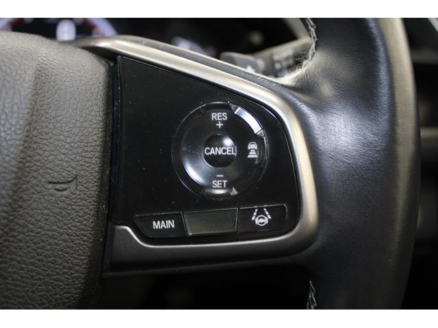 シビック ハッチバック　後期型　禁煙車　サンルーフ　レザーシート　純正ナビ　フルセグ　Ｂカメラ　レーダークルーズ　シートヒーター　パワーシート　ホンダセンシング　純正１８インチＡＷ　ＥＴＣ２．０　レーンアシスト　ＬＥＤヘッド（58枚目）