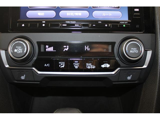 シビック ハッチバック　後期型　禁煙車　サンルーフ　レザーシート　純正ナビ　フルセグ　Ｂカメラ　レーダークルーズ　シートヒーター　パワーシート　ホンダセンシング　純正１８インチＡＷ　ＥＴＣ２．０　レーンアシスト　ＬＥＤヘッド（68枚目）