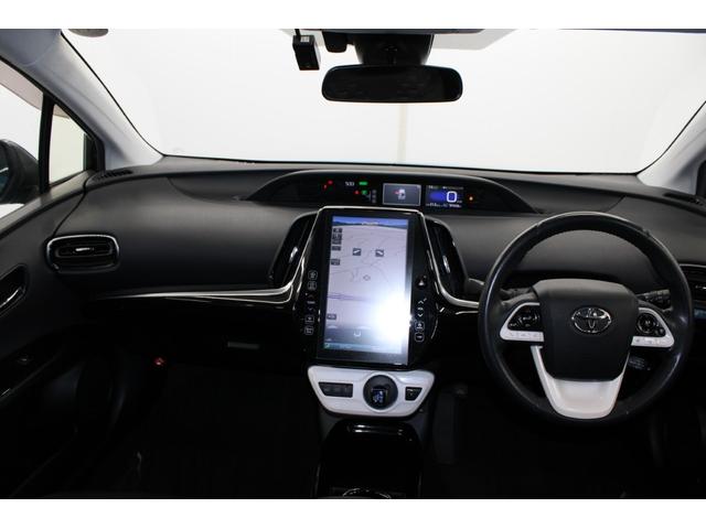 プリウスＰＨＶ Ｓナビパッケージ　ソーラー充電システム　純正１１．６型ナビ　フルセグ　バックカメラ　急速充電対応　ＥＴＣ２．０　トヨタセーフティセンスＰ　アダプティブクルーズコントロール　シートヒーター　４灯式ＬＥＤヘッドランプ（47枚目）