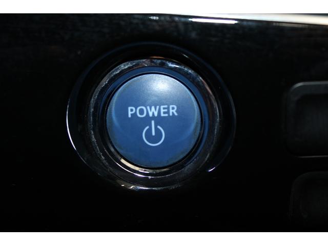 プリウスＰＨＶ Ｓナビパッケージ　ソーラー充電システム　純正１１．６型ナビ　フルセグ　バックカメラ　急速充電対応　ＥＴＣ２．０　トヨタセーフティセンスＰ　アダプティブクルーズコントロール　シートヒーター　４灯式ＬＥＤヘッドランプ（51枚目）